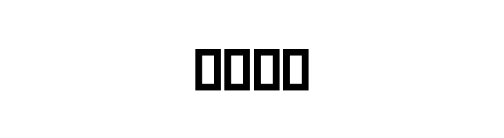 Saaz  Free Fonts Download