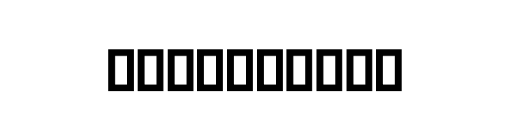 Saaz  Free Fonts Download