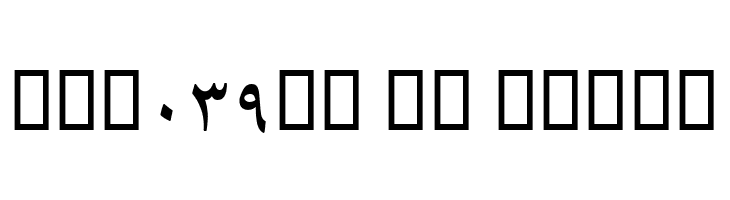 Baaraan  Free Fonts Download