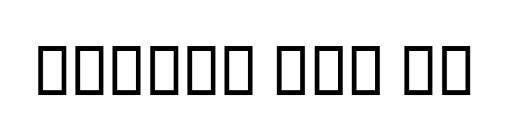 Baaraan  Free Fonts Download