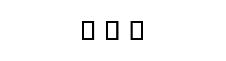 Dabestaan  Free Fonts Download