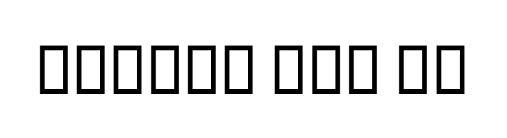 Amood I  Free Fonts Download