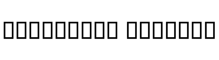 Ohod II  Free Fonts Download