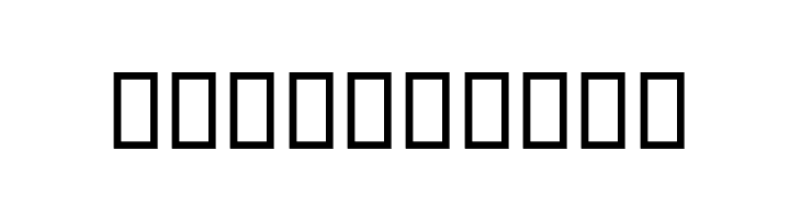 Ohod II  Free Fonts Download
