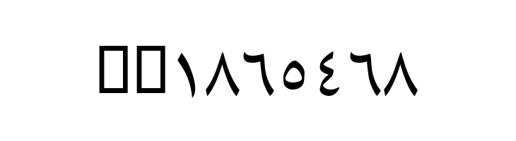 Yaaqhut  Free Fonts Download