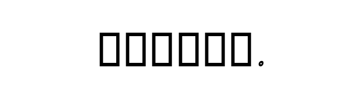 Destkhat I Bold  Free Fonts Download