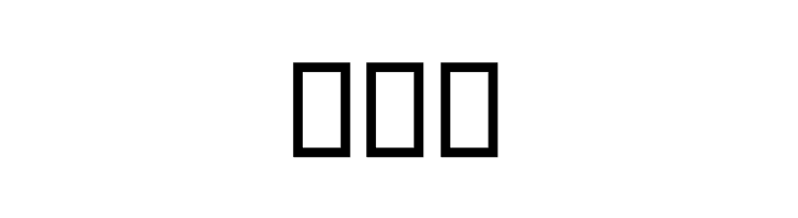 Faraah Light  Free Fonts Download