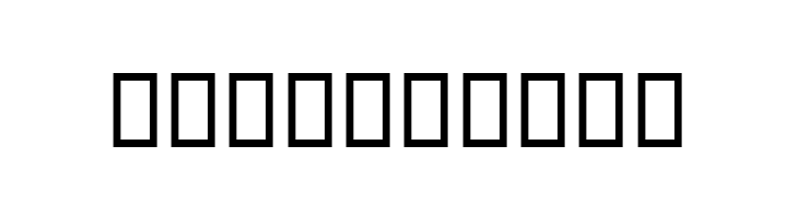 Destkhat Boy Light  Free Fonts Download