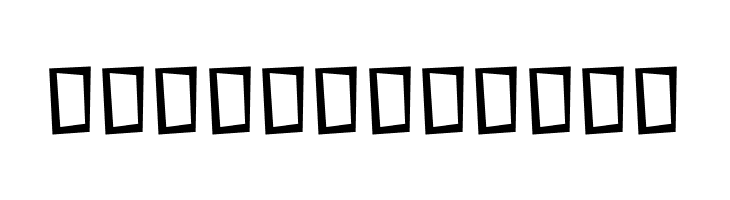 Titr Particle  Free Fonts Download