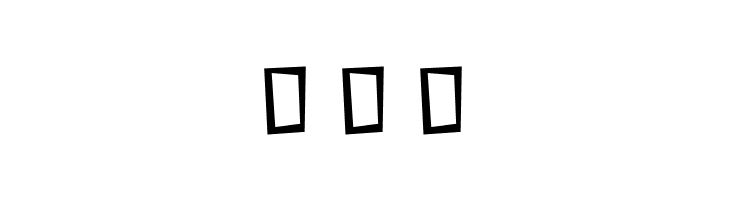 Titr Particle  Free Fonts Download