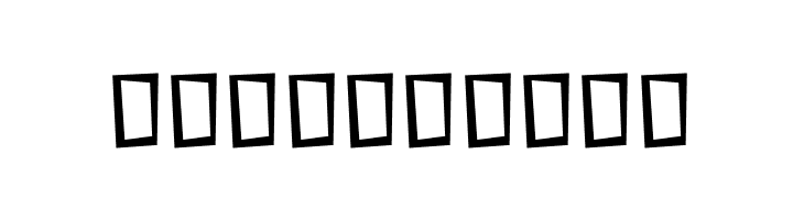 Titr Particle  Free Fonts Download