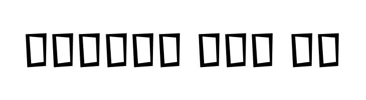 Titr Particle  Free Fonts Download