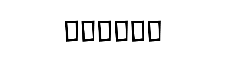 Titr Particle  Free Fonts Download