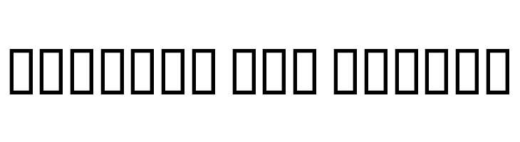 Naskh Black  Free Fonts Download