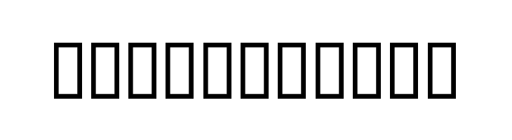 Naskh Black  Free Fonts Download