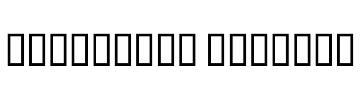 Naskh Black  Free Fonts Download