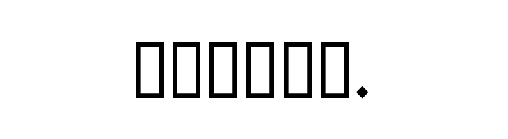 Naskh Black  Free Fonts Download