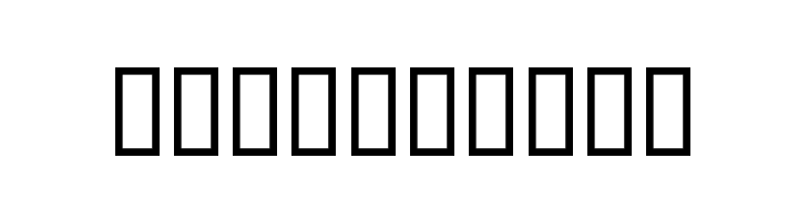 Naskh Black  Free Fonts Download