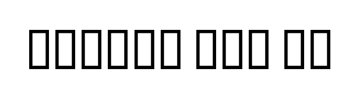 Naskh Black  Free Fonts Download