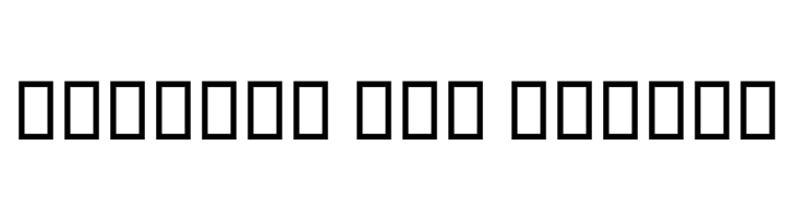 Honar  Free Fonts Download