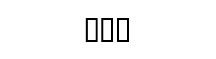 Arsh  Free Fonts Download