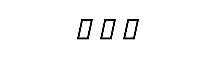 Mazaar  Free Fonts Download