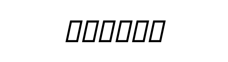 Mazaar  Free Fonts Download