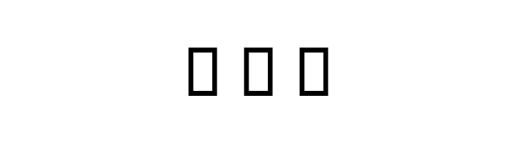 Ahraam  Free Fonts Download