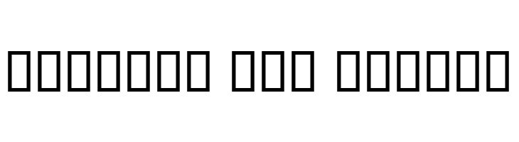 Nasim  Free Fonts Download