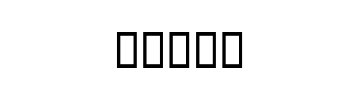 Nasim  Free Fonts Download