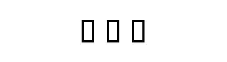 Nasim  Free Fonts Download