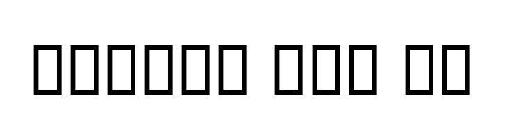 Nasim  Free Fonts Download