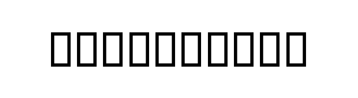 Oqhaab  Free Fonts Download