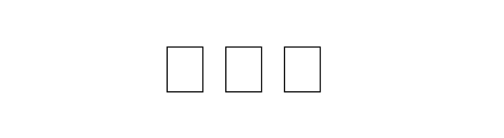 Martin  Free Fonts Download