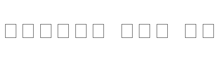 Martin  Free Fonts Download