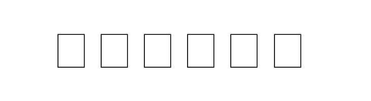 Martin  Free Fonts Download