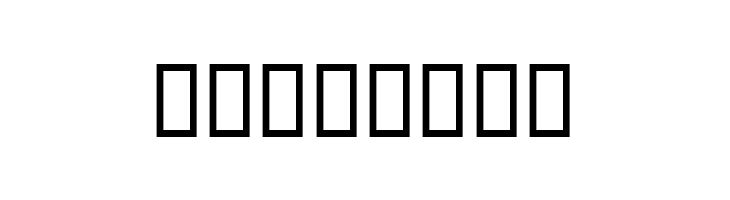 Tabassom  Free Fonts Download