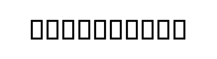 Sadaf  Free Fonts Download