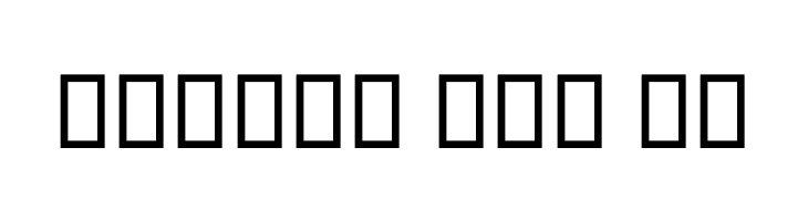 Sadaf  Free Fonts Download