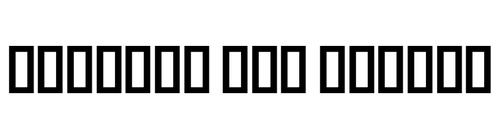 Amood III  Free Fonts Download