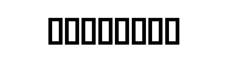 Amood III  Free Fonts Download