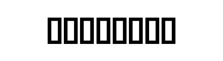 Amood III  Free Fonts Download