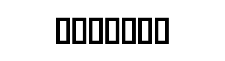 Amood III  Free Fonts Download