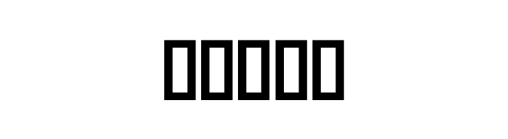 Amood III  Free Fonts Download