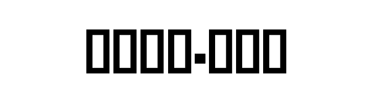Amood III  Free Fonts Download