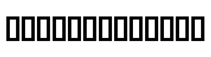 Amood III  Free Fonts Download