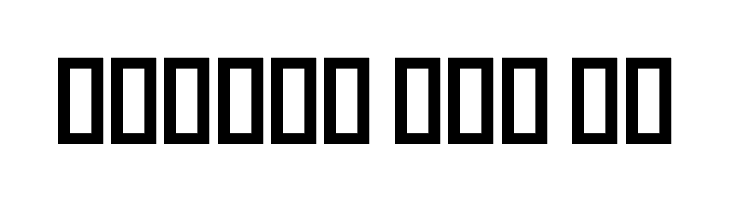 Amood III  Free Fonts Download