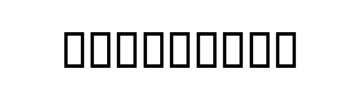 Destkhat I Outline  Free Fonts Download