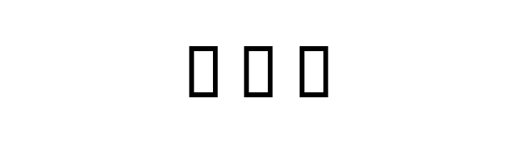 Destkhat I Outline  Free Fonts Download