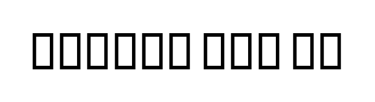 Titr 3D  Free Fonts Download